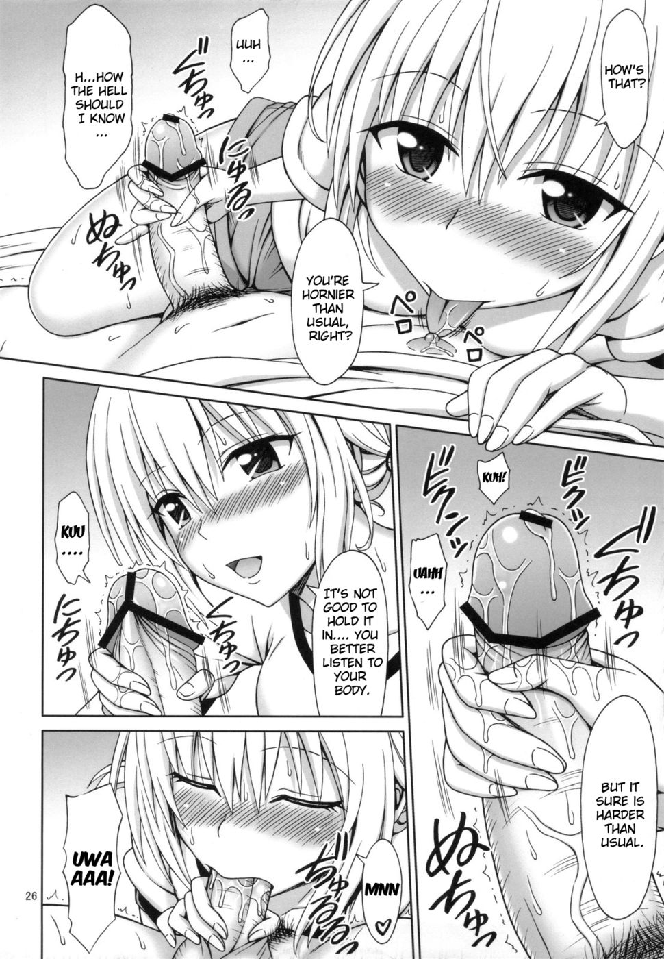 Hentai Manga Comic-Tearju-sensei's After-School Trouble-Read-25